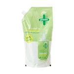 GODREJ PROTEKT HAND WASH GREEN 800ml